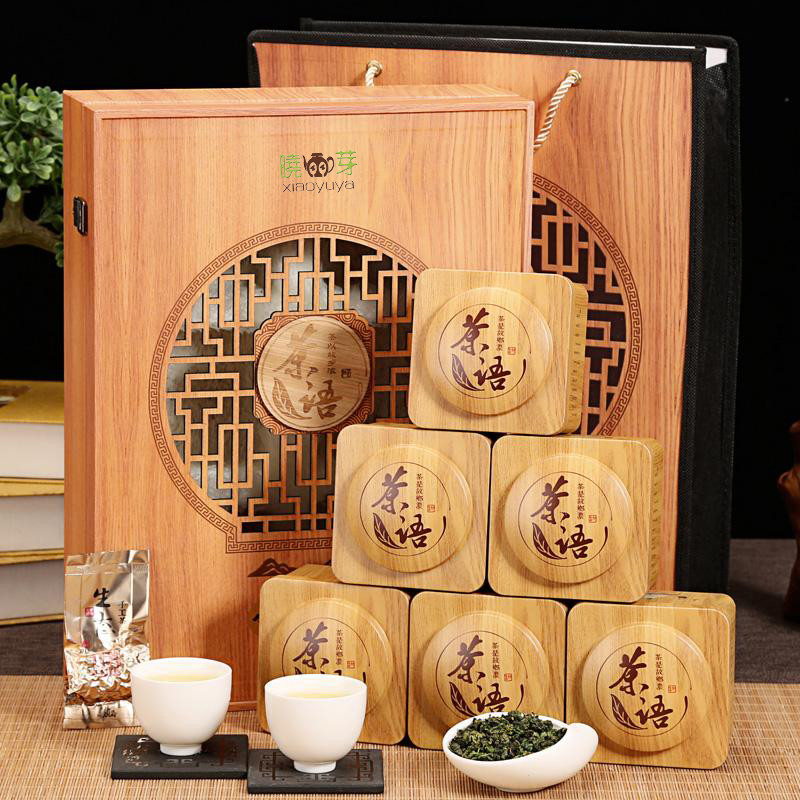 茶語.jpg